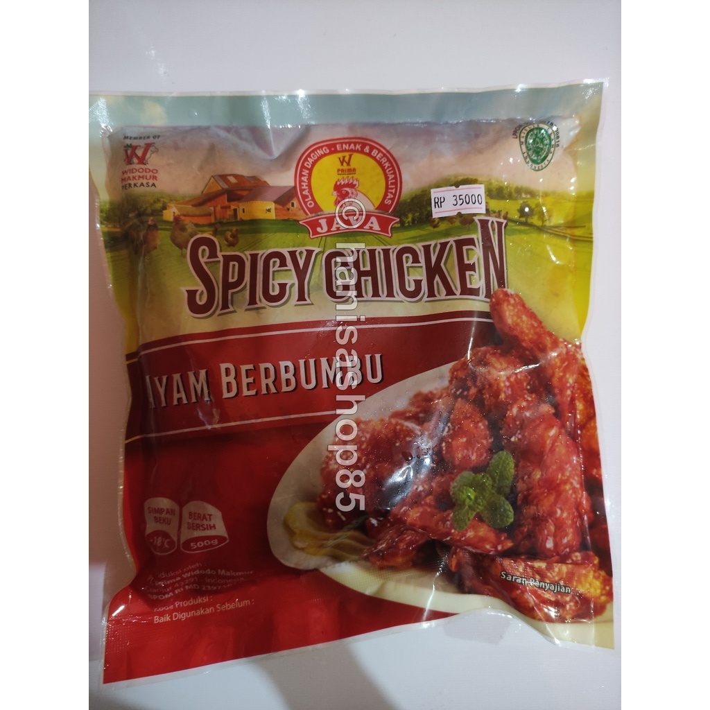 

Java Spicy Chicken Ayam Berbumbu 500gr