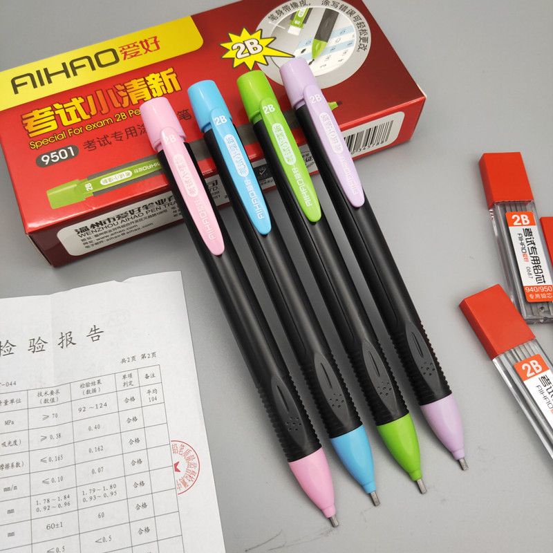 

ATM.Medan Pensil Mekanik Khot AIHAO