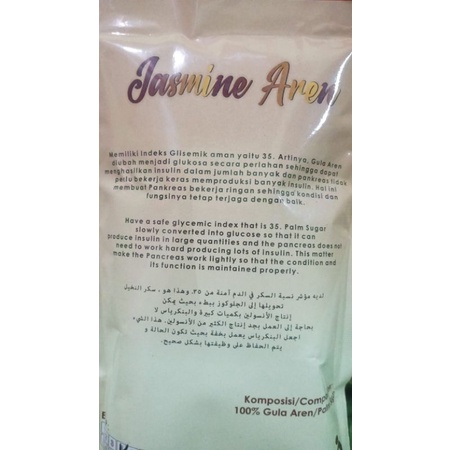 

Jasmine palm sugar