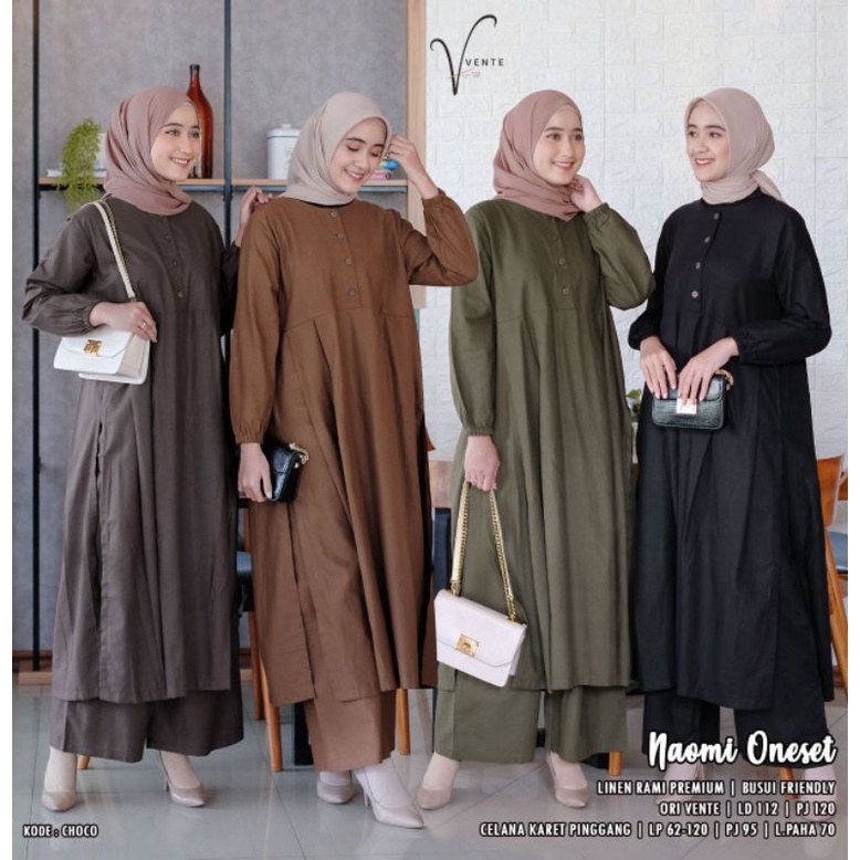 vente | NAOMI ONE SET LINEN RAMI PREMIUM LD 112CM
