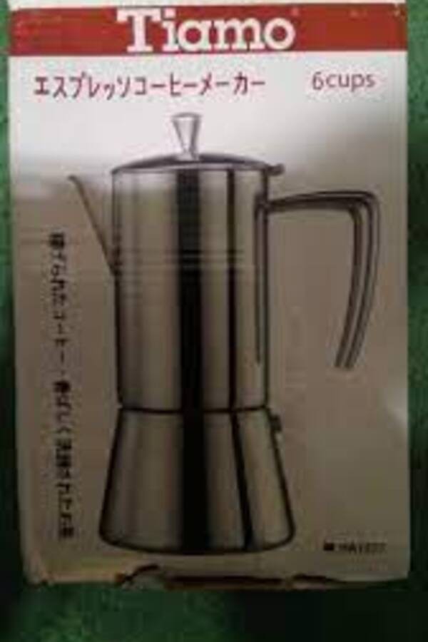 Tiamo - Espresso Maker 6 Cups (HA1577)-2