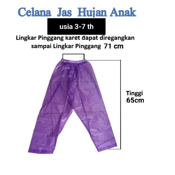 Celana jas hujan anak TANOZ warna warni