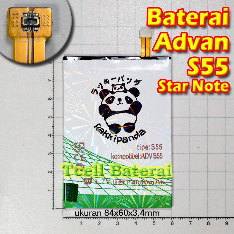Baterai Advan S55 Star Note Rakkipanda Shopee Indonesia