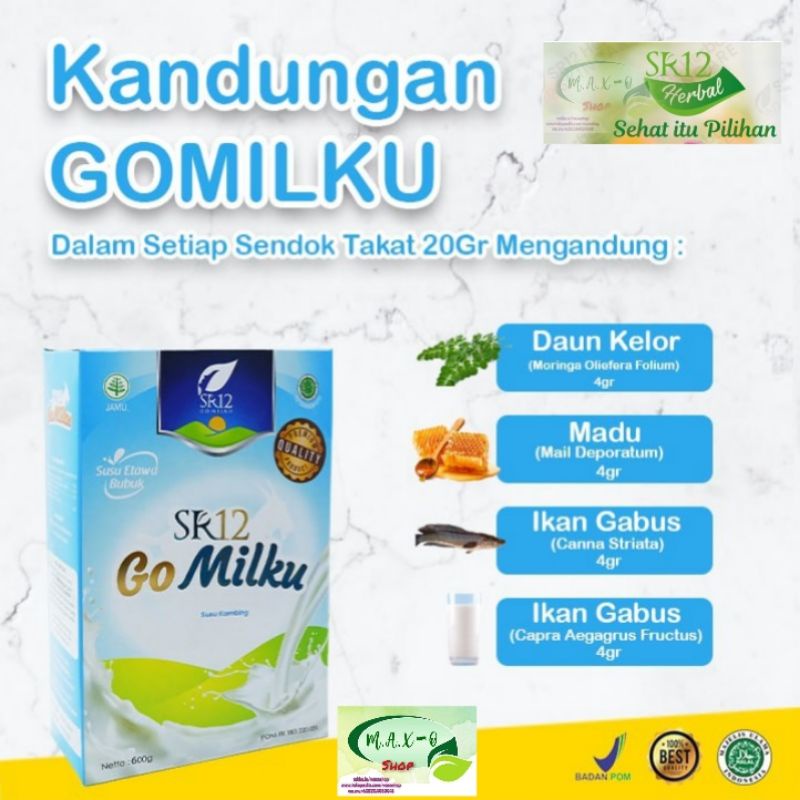 

Gomilku SR12