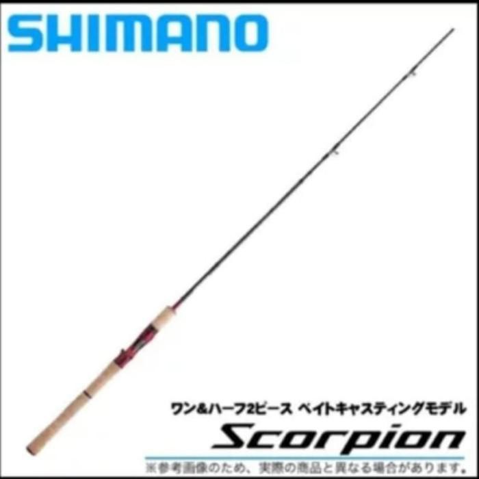 Joran Shimano Scorpion 1652r 2 19 Baitcasting Shopee Indonesia