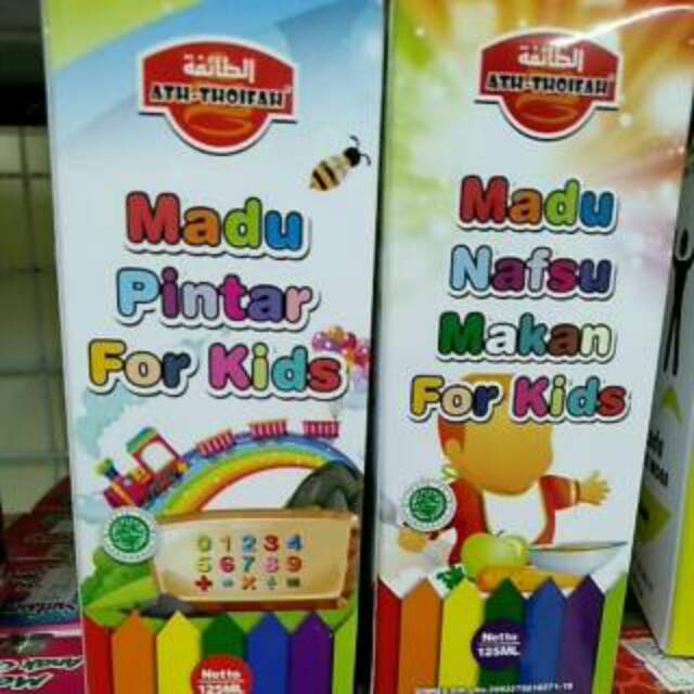 

Madu Pintar For Kids