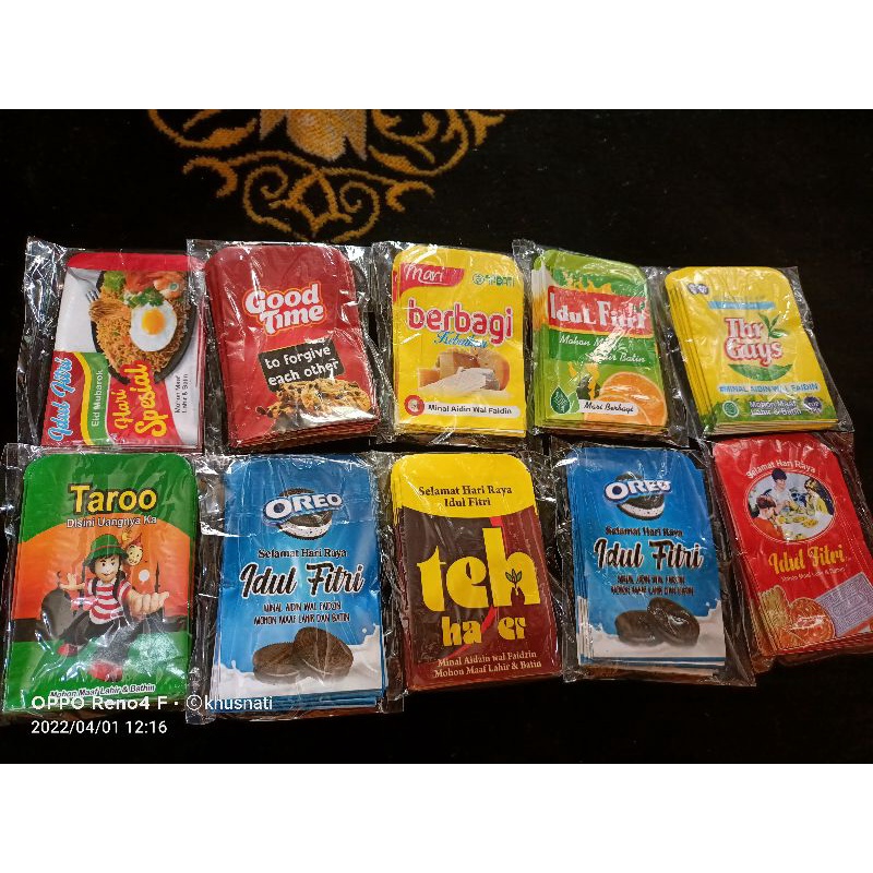 

amplop lebaran