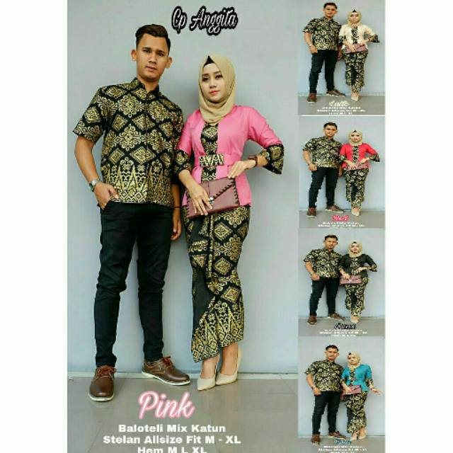 COUPLE BATIK ANGGITA PRADA COUPLE BATIK PRADA KUTUBARU