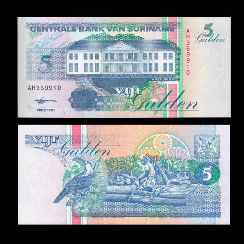 UANG SURINAME 5 GULDEN 1998 UNC GRESS ORIGINAL BANKNOTE