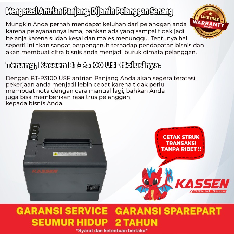 PRINTER THERMAL 80MM KASSEN BT P3100 USE AUTO CUTTER USB LAN SERIAL