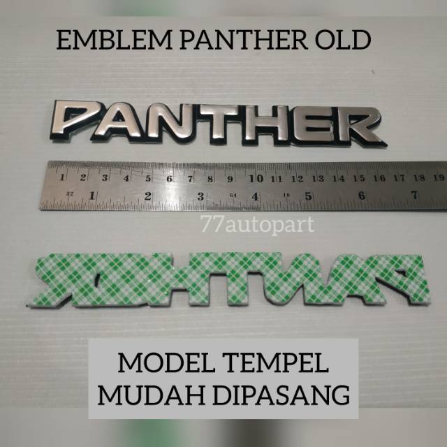 Emblem panther old