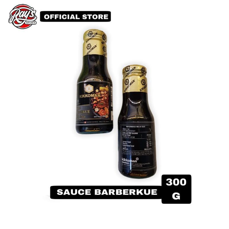 

Kikkoman Saus Baberkue Barberque BBQ 300gr - Kikko Man Barberque