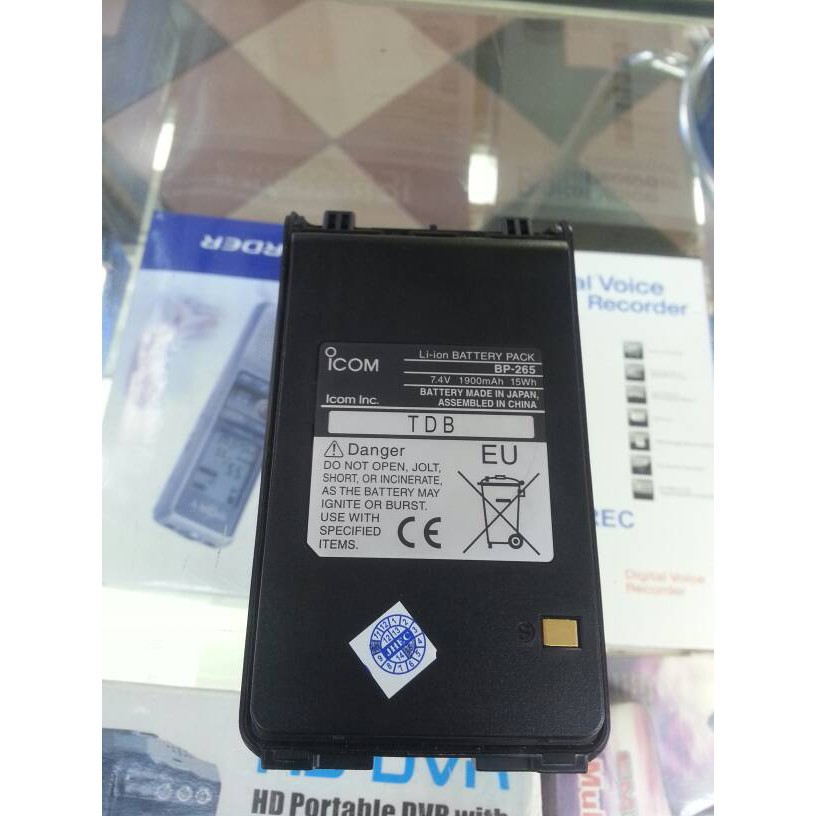 baterai Handy talky HT icom V-80 100% original