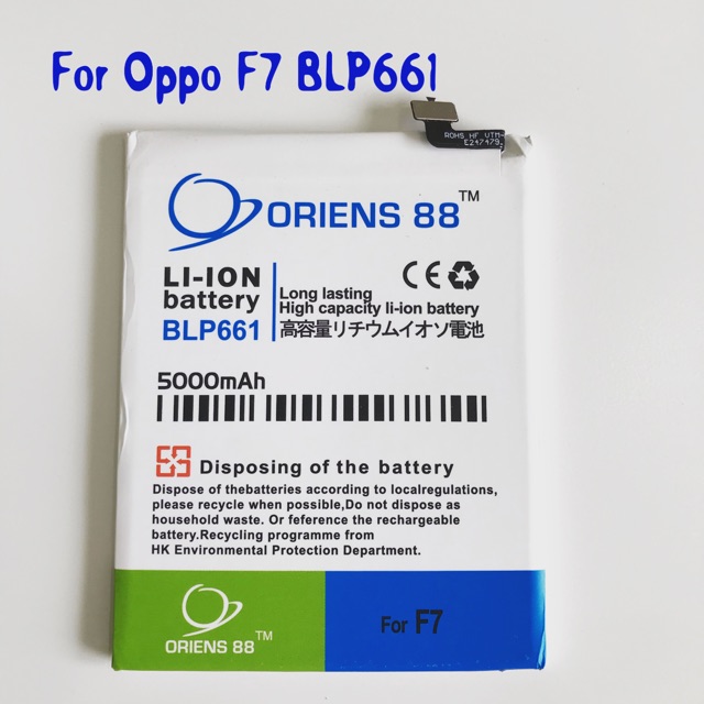 (P) Baterai batre battery Oppo F7 BLP661 double power/IC oriens88