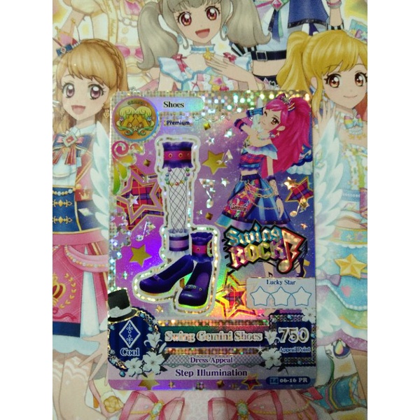 Aikatsu premium swing Gemini shoes indonesia