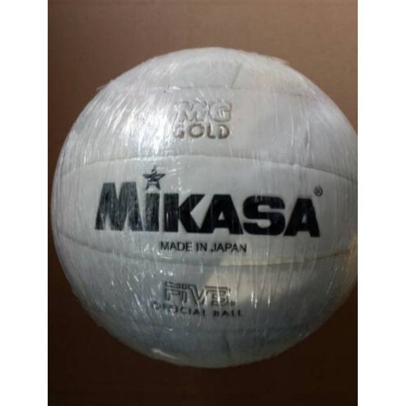 Jual Bola Volley Mikasa Mg Gold Shopee Indonesia