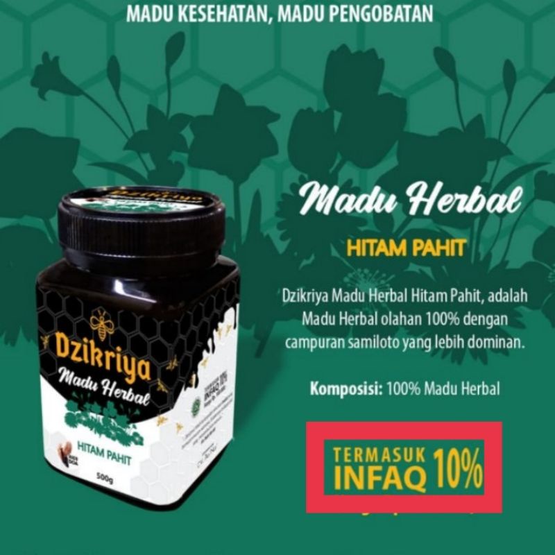 

madu hutan hitam pahit