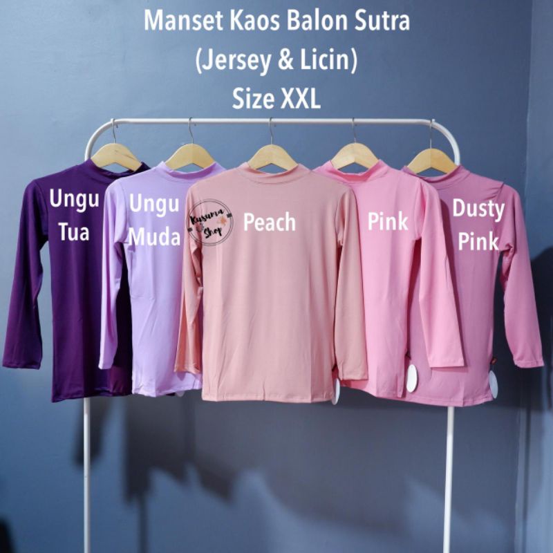 Manset Inner Kebaya Bahan Balon Sutra (Licin &amp; Tidak Tebal) Size XXL