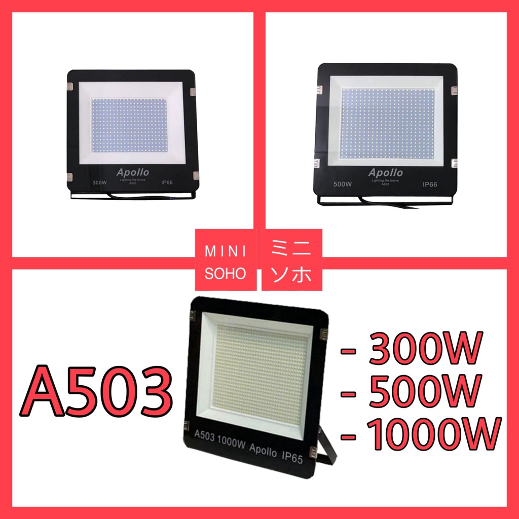 Lampu Sorot LED Spotlight Floodlight Tembak 300W 500W 1000W Watt A503