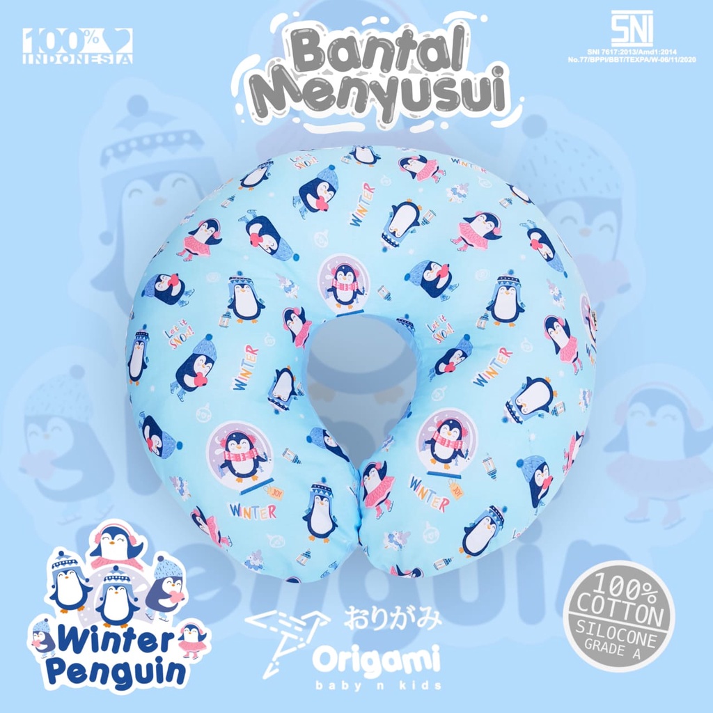 ORIGAMI Bantal Menyusui Bayi - ALD