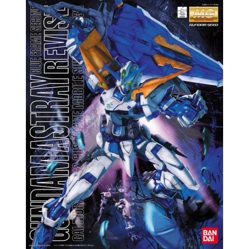 BANDAI Plamo MG Gundam Astray Blue Frame Second Revise