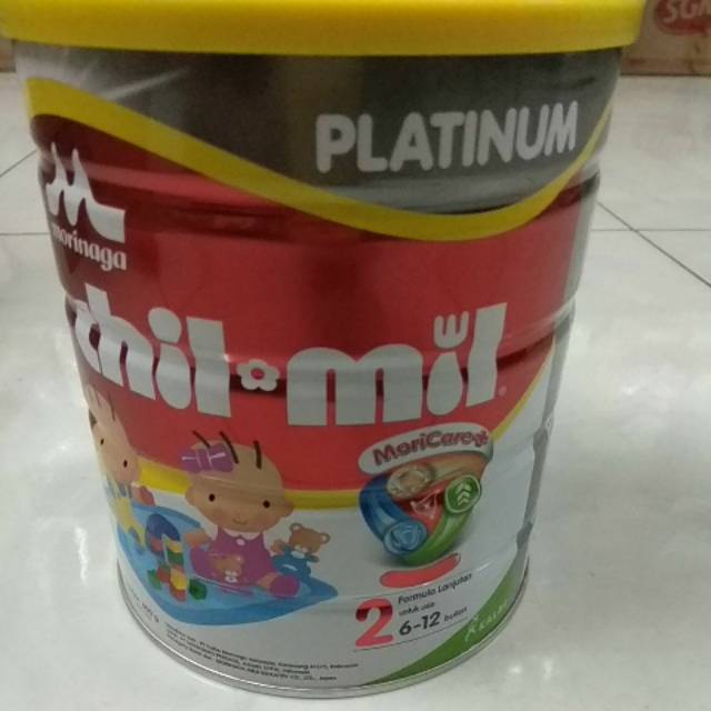 MORINAGA CHIL MIL PLATINUM 800gr