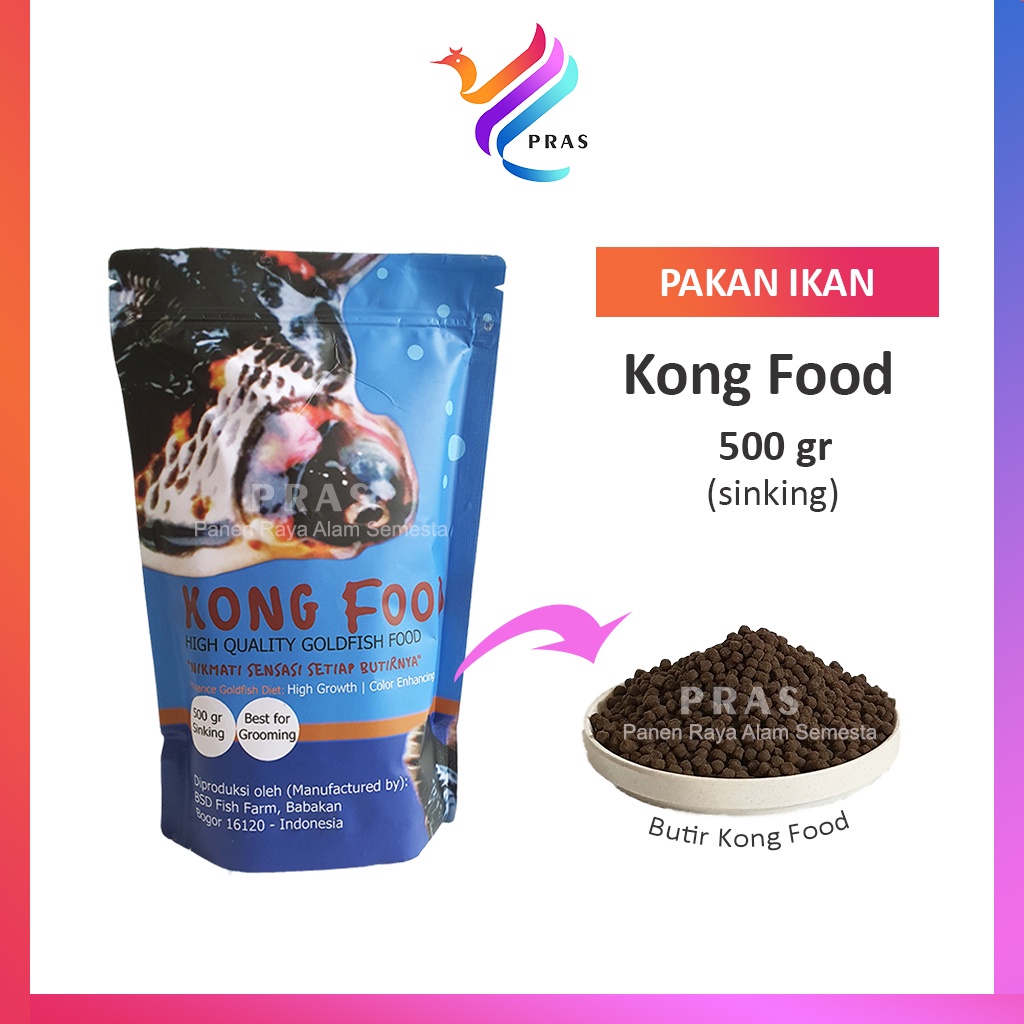KONG FOOD 500 GR SINKING | PELET IKAN | PAKAN IKAN