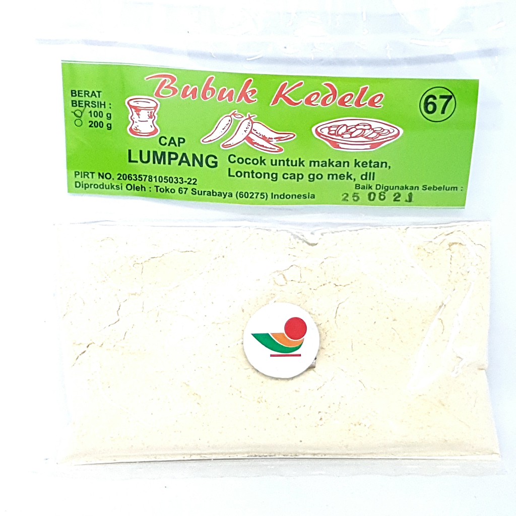 

67 BUBUK KEDELE CAP LUMPANG 200gr 100gr | KEDELAI UNTUK OPOR KETAN LONTONG CAP GOMEH