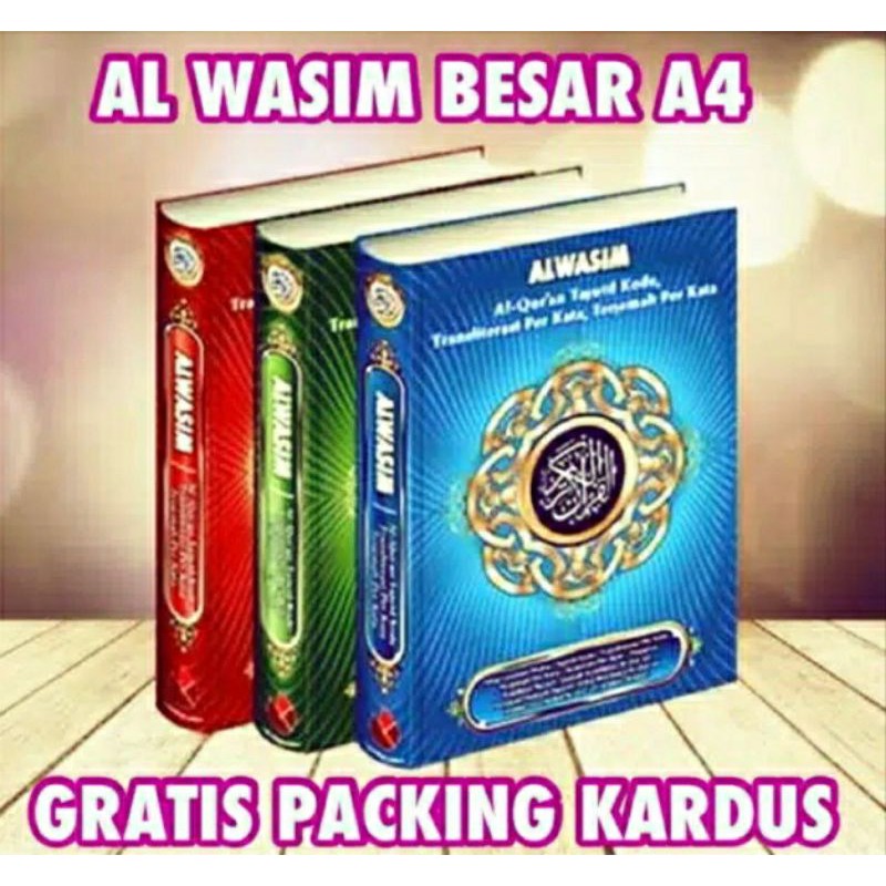 Al Quran Al-Wasim A5