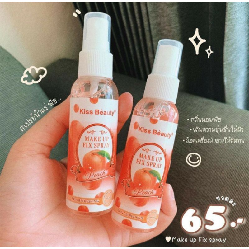 Kiss Beauty Peach Mist Makeup Fix Setting Spray Make Up Ori Thailand
