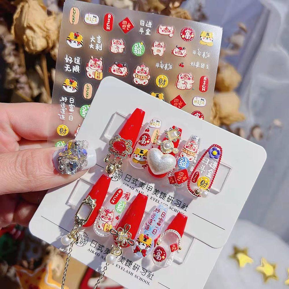 Mxbeauty Stiker Kuku 5D Motif Tahun Baru Imlek Untuk Nail Art|Dekorasi Kuku Gaya China