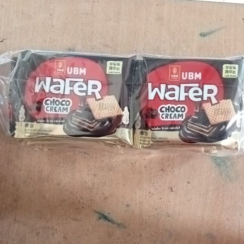 

UBM Wafer chocolate 20 pak @ 11gr