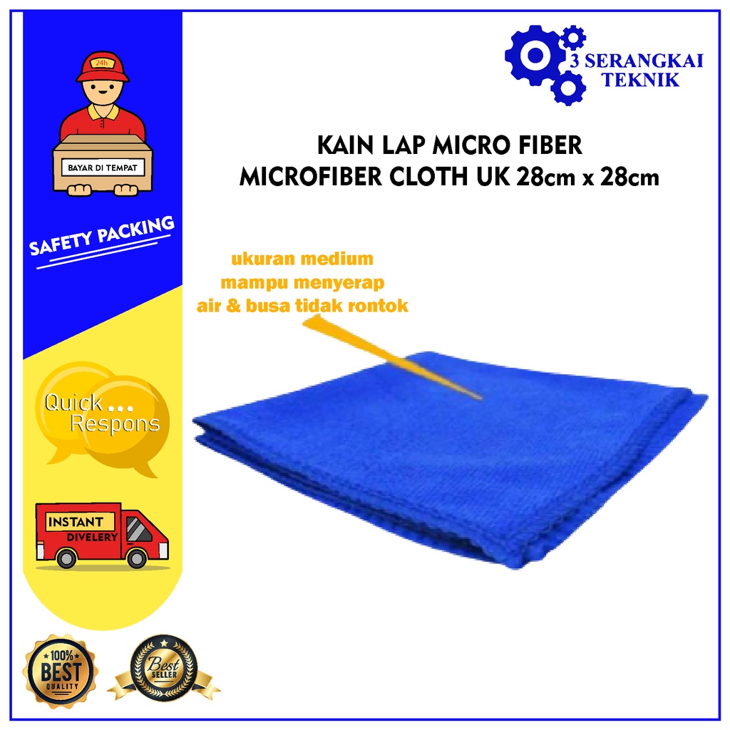 KAIN LAP MICRO FIBER / MICROFIBER CLOTH UK 28cm x 28cm