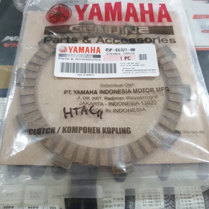 Plat Kampas Kopling - Byson R15 bagian 1 Asli Yamaha 45P-E6321-00