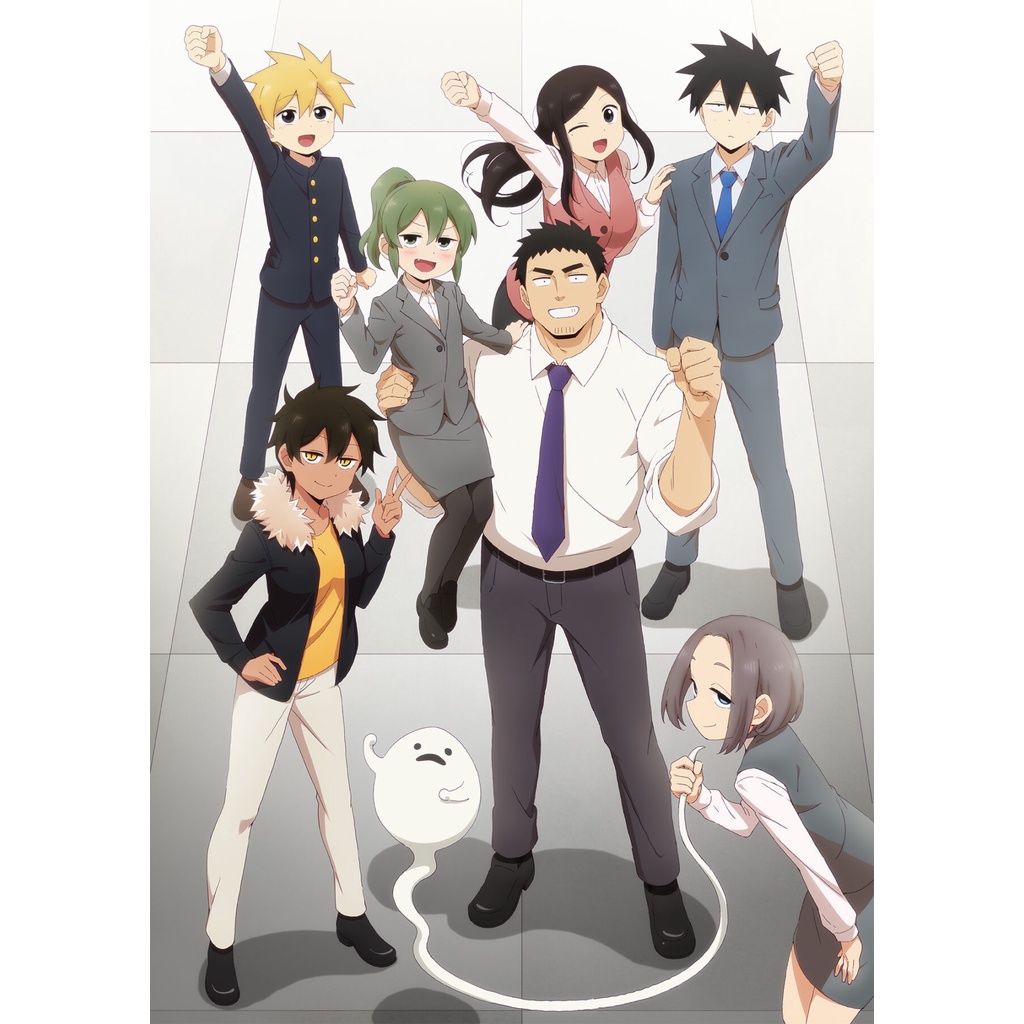 Senpai Ga Uzai Kouhai No Hanashi Subtitle Indonesia