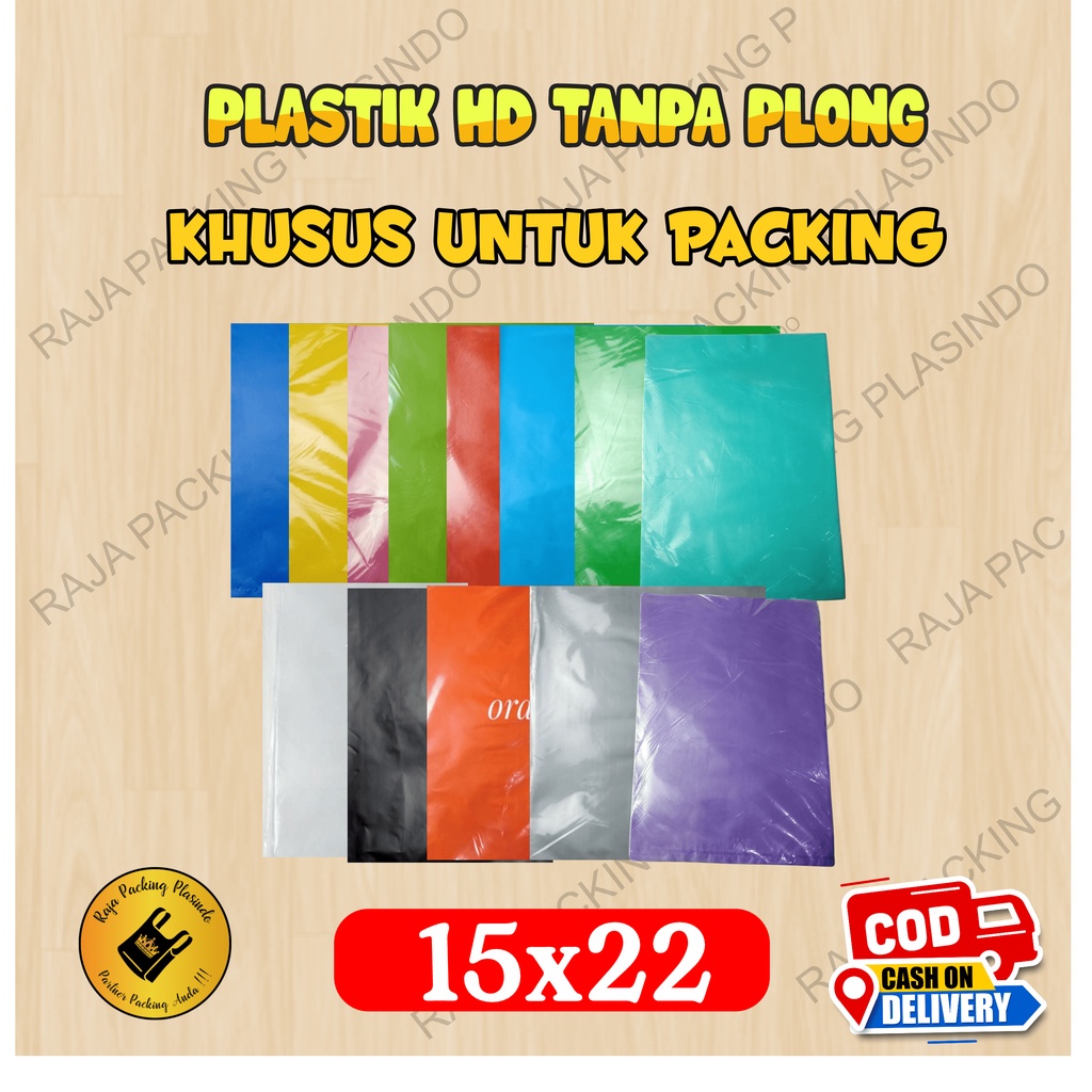 &lt; ECER&gt; Plastik Packing HD Tanpa Plong uk 15x22 Tebal 0,45 /plastik olshop/plastik/plastik kosmetik