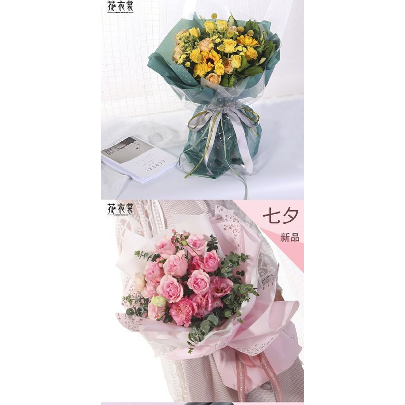 kertas buket bucket cellophane corner love korea wrapping papper  flower papper wraping waterproof