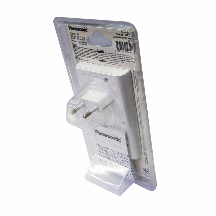 Panasonic eneloop Charger Baterai + Battery AA 2pcs