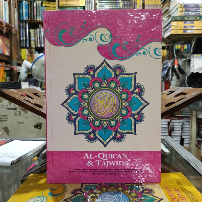 Jual Al-Quran Dan Tajwid Ukuran B5 / Standard | Shopee Indonesia