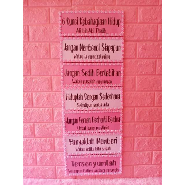 

Papan nama