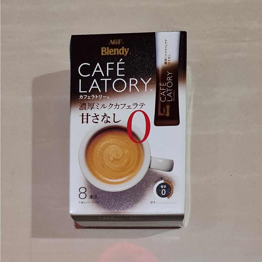 AGF Blendy Cafe Latory Rich Milk Cafe Latte No Sugar 8 x 11 Gram