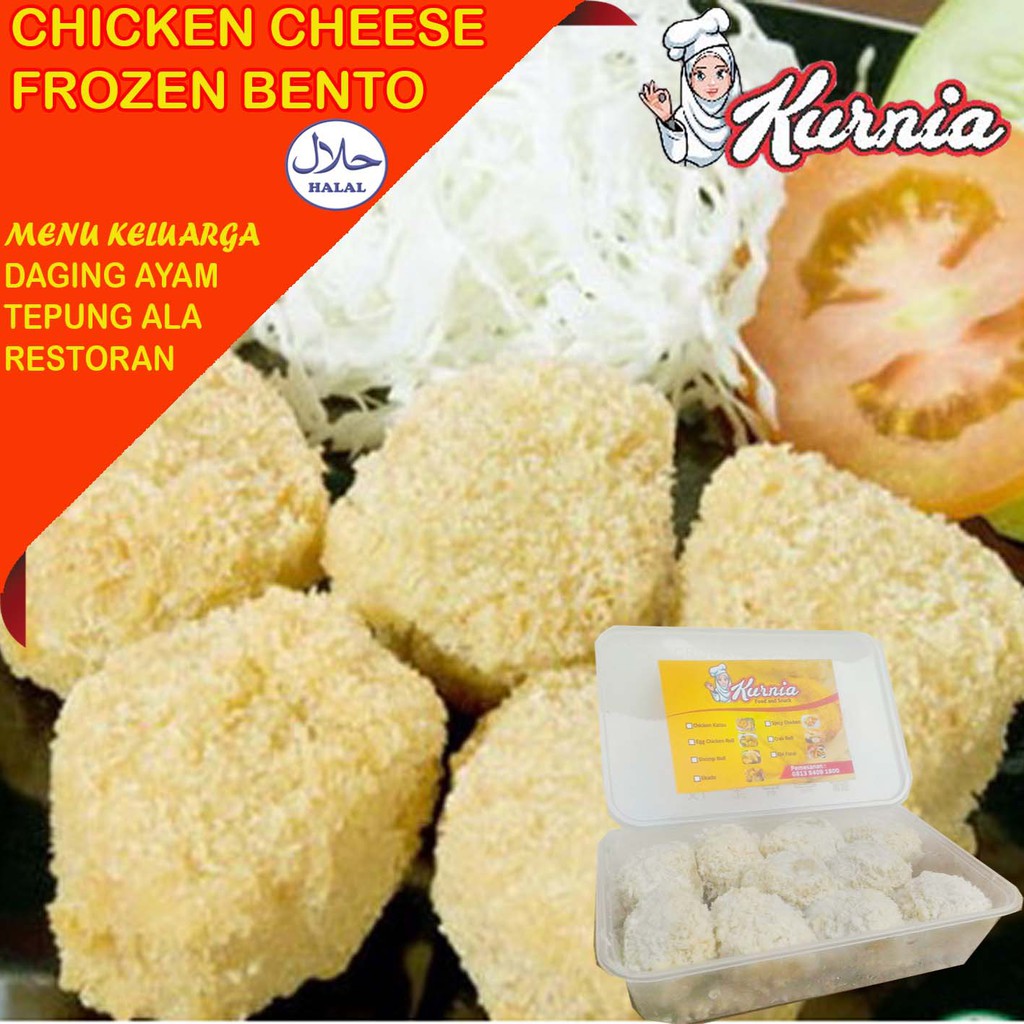 

Makanan Jepang Seafood Chicken Cheese Nugget Frozen Bento