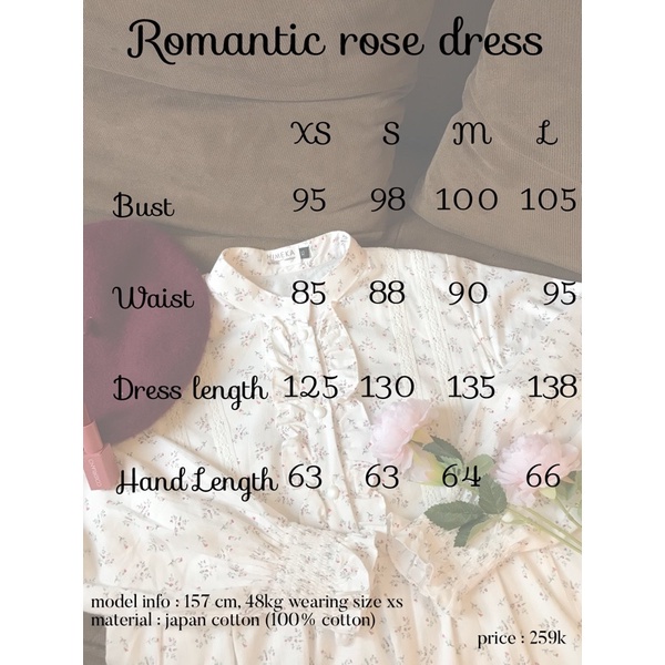 Romantic Rose Dress (International)