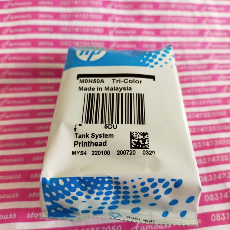 Print head catridge HpGt5820 115 315 410 M0H50A