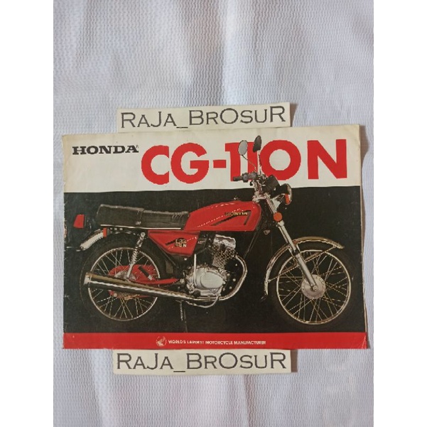Poster brosur jadul lawas Honda CG 110 N CG110N