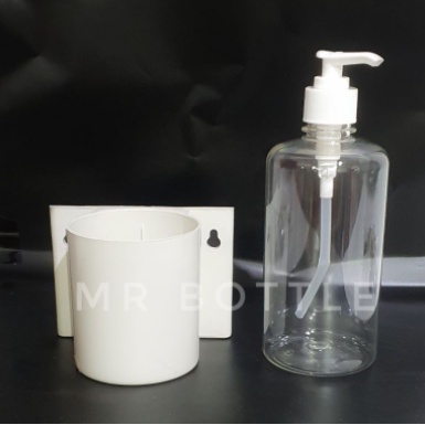 ☑️Bracket Dinding + Botol 500ml Pump | Braket Wadah Tempat Handsanitizer Onemed / Sabun