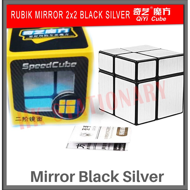 RUBIK MIRROR 2X2 SILVER BLACK QIYI CUBE 