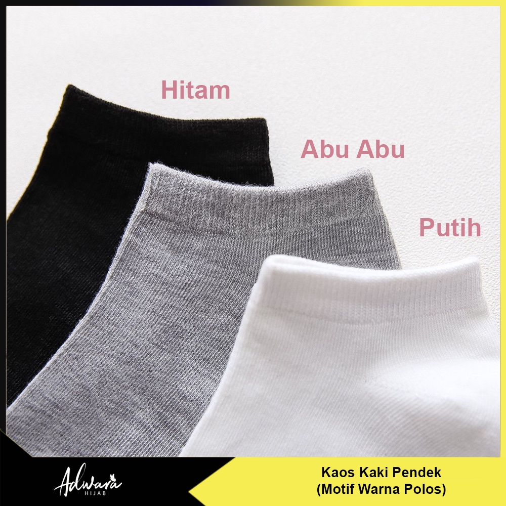 Kaos Kaki Pendek Pria Wanita Polos / Kaos Kaki Pendek Semata Kaki (sudah dikemas plastik opp)