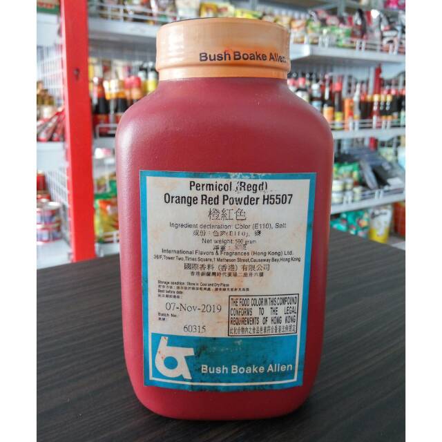 

Permicol (Regd) Orange Red Powder H5507 500 gram