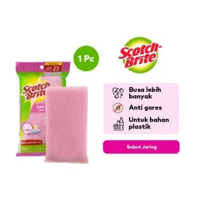 SPONS CUCI PIRING SABUT JARING PINK SCOTCH BRITE ID-T60 BASIC TIDAK GORES